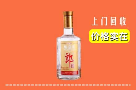 来宾忻城县回收老郎酒