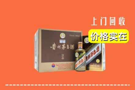 来宾忻城县回收彩釉茅台酒